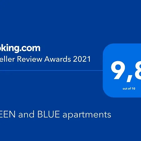 And Blue *
